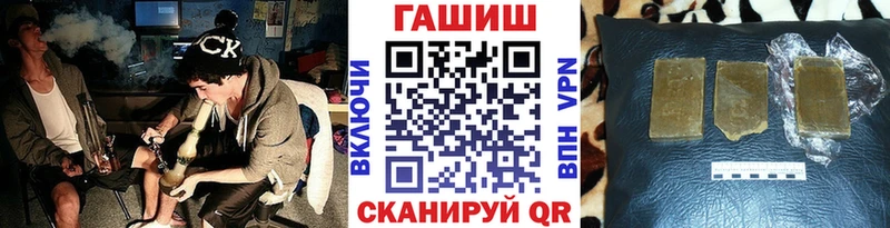 Хочу наркоту Чекалин СК МЕФ Бошки Шишки КОКАИН