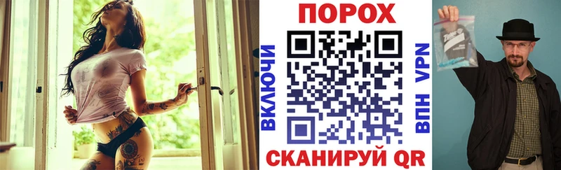 наркошоп  Чекалин  shop Telegram  Amphetamine Premium 