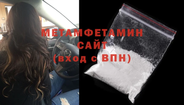 амф Лагань