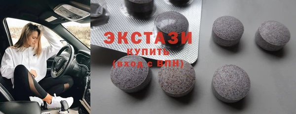 дистиллят марихуана Лабытнанги