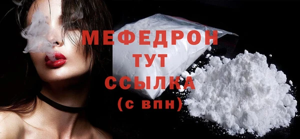 дистиллят марихуана Лабытнанги
