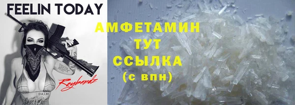дистиллят марихуана Лабытнанги