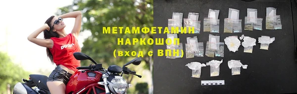 амф Лагань