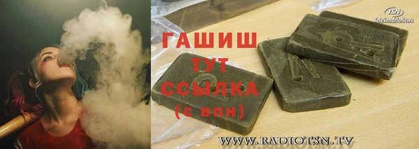 дживик Ладушкин