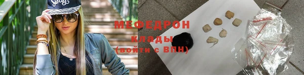 МДПВ Лихославль