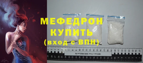дистиллят марихуана Лабытнанги