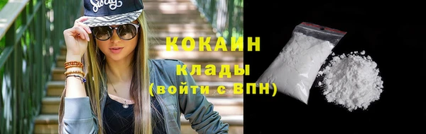 амф Лагань