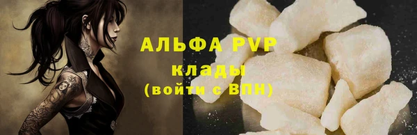 дживик Ладушкин