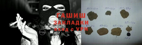 дживик Ладушкин