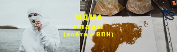 дистиллят марихуана Лабытнанги
