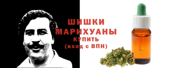 амф Лагань