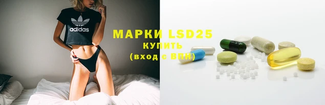 дистиллят марихуана Лабытнанги