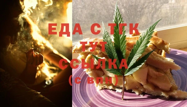 амф Лагань