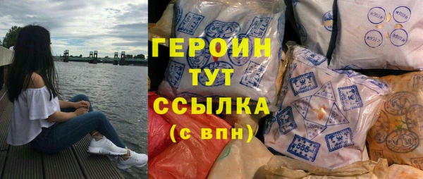 амф Кукмор