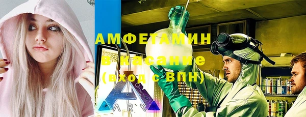 амф Лагань