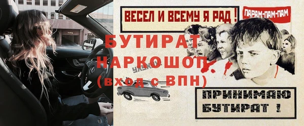 дживик Ладушкин