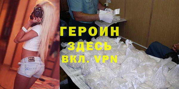 скорость Кулебаки