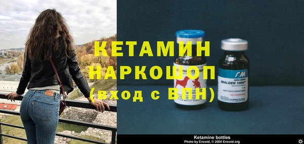 дистиллят марихуана Лабытнанги