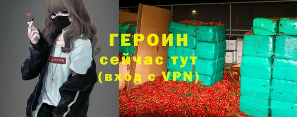 дживик Ладушкин