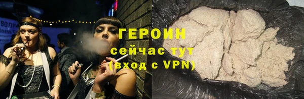 дживик Ладушкин