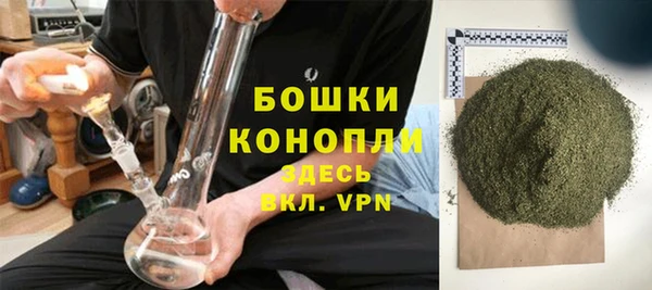амф Лагань