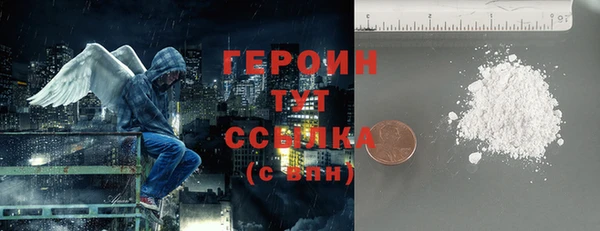 дживик Ладушкин