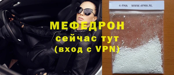дживик Ладушкин