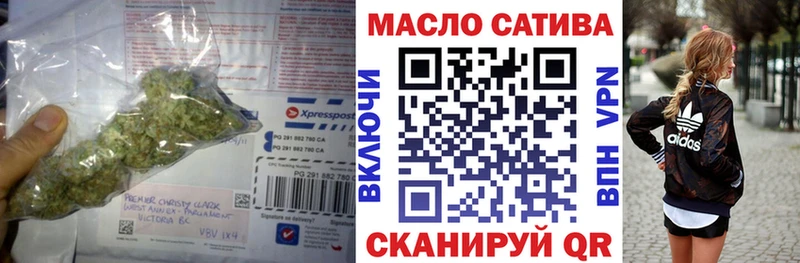 Дистиллят ТГК вейп  Чекалин 