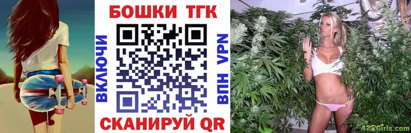 Бошки Шишки ГИДРОПОН Чекалин